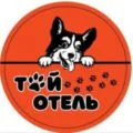 Той Отель